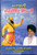 Mahabali Guru Gobind Singh Ji
