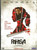 Rahasya / DVD 2015
