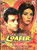 Loafer / DVD-Ultra