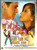 Hum Tum Pe Marte Hain / DVD T.S