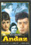 Andaz / DVD EROS