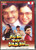 Aisi Bhi Kya Jaldi Hai / DVD EROS