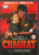 Chaahat / DVD EROS