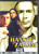 Hanste Zakhm / DVD WEG