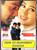 Hum To Mohabbat Karega / DVD EROS