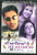 Jee Aayan Nu / DVD MW