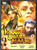 Khoon Bhari Maang / DVD EROS