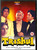 Trishul /DVD EROS