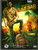 Gabbar In Back / DVD 2015
