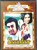 Shaandaar / DVD MI
