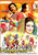 Punjabi Hits