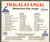 Thalalayangal-Malayam / CD Made in Switzerland BK