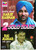 2 Sold Stars-Harjit Harman / Rai Jujhar / MP3