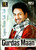 Gurdas Mann-Sajna Tenu Tak Tak / Mp 3
