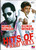Hits Of 2 Solid Voices -Mika Singh /  Sukhwiner 