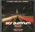 DCS Platinum Vol 1 