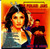 The Punjabi Jams / DJ Shaan 