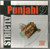 Strictly Punjabi 9 / DJ Makhan,DJ Sunny,DJ Shawn