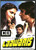 Laawaris / DEI DVD