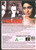 Saathi / DEI DVD BK