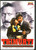 Trimurti / DEI DVD
