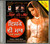 Rani Randeep-Ishqe De Maar