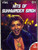 Hits Of Sukhwinder Singh  / MP 3