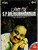 Hits Of S.P.Balasubramanium / MP 3