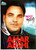 Amar Arshi