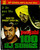 Main Fan Bhagat Singh Ji Punjabi 100 DJ Songs / MP3