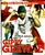 Best Of Gippy Grewal / MP 3
