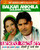 Balkar Ankhila@ Gulshan Komal -Dasdi Nu Aave Sang / MP3
