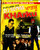 Punjabi DJ Songs Kharku 105 Songs / MP 3