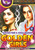 Golden Girls-Katrina Kaif @ Vidya Bhalan 100 DVD Songs