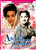 Asha Parekh The Bollywood Glamorous Actress Best Songs Sellection Of Her Filmi Carrer