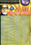 Big B The Icon Amitabh Bachchan 100 Songs