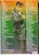 Hits Of Jeetendra 59 Foot Tapping Hits