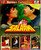Golden Collection:Salaami / Ghayal / Balmaa / Sangdil Sanam / Jurm / MP3