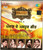 Punjab De Masoor Geet / Vol 1 / MP 3