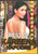 Best of Kareena Kapoore