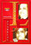 Laxmikant Pyarelal 2 DVD set /EROS