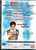 Kabhi Aisa Lagta Hai With Lucky Ali / Latest Film Full Songs