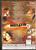 Musafir & Other Hits