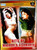 Hits Of Madhuri & Aishwarya