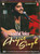 Soulful Voice Arijit Singh  /  30 DVD Songs