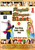 Punjabi Bhangra Blast / 50 Non Stop Balle Balle Mix / DVD