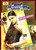 Sweet Honey Mix Special Edition