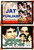 Jat Punjabi / Yaari Jatt Di / 2 IN 1