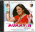 Mummy Ji - She Rocks / CD 