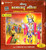 Shrimad Bhagwad Geeta -PT.Somnath Sharma / 5 CD SET